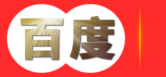 深圳上上相医疗美容门诊部